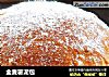 全麦薯泥包的做法