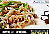 肉丝蛰皮：滑嫩劲道、清脆爽口的海鲜菜的做法