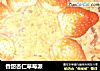 香甜杏仁草莓派的做法