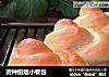 烫种扭结小餐包的做法