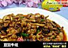 豆豉牛蛙的做法