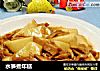 水笋煮年糕的做法