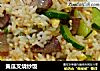 黄瓜叉烧炒饭的做法