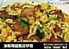油咖喱腊肠蒜炒饭的做法