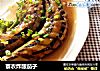 蓑衣炸酿茄子的做法