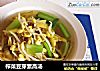 榨菜豆芽素高汤的做法