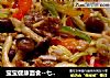 宝宝健康面食--七彩炒面的做法