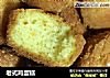 老式鸡蛋糕做法(2)的做法