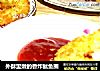 外酥里嫩的香炸鱿鱼圈的做法