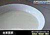 大米豆浆的做法