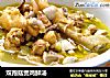 双孢菇煲鸡鲜汤的做法