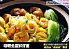 咖喱鱼蛋鲜虾面的做法