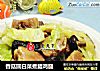 香菇圆白菜煮腊鸡腿的做法