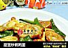 甜豆炒鹌鹑蛋的做法