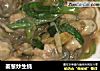 姜葱炒生蚝的做法