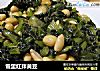 雪里红拌黄豆的做法