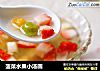 菠菜水果小汤圆的做法