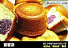 紫薯派的做法