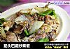 筋头巴脑炒青椒的做法