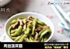 肉丝菠菜面的做法
