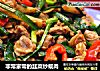 非常家常的韭菜炒蚬肉的做法