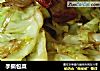 手撕包菜的做法