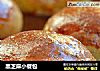 黑芝麻小餐包的做法