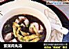紫菜肉丸汤的做法