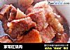 家常红烧肉做法(5)的做法