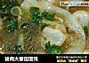猪肉大葱馅馄饨的做法