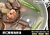 虾仁排骨海参汤的做法