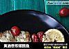 黄油香煎银鳕鱼的做法