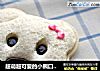超萌超可爱的小熊口袋三明治的做法
