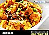 麻婆豆腐做法（166）的做法