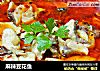 麻辣豆花鱼的做法