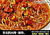 东北四大炖--猪肉炖粉条的做法
