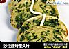 沙拉酱烤馒头片的做法