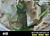 水饺做法(1)的做法