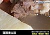 莲藕淮山汤的做法