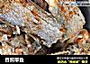 香煎带鱼的做法