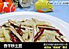 香干炒土豆的做法