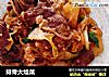 排骨大烩菜的做法