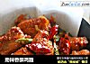劲辣香酥鸡翅的做法
