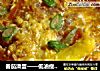 番茄滑蛋——低油瘦身餐单的做法