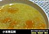 小米南瓜粥的做法