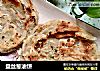 盘丝葱油饼的做法