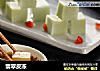 翡翠皮冻的做法