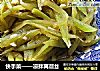 快手菜——凉拌莴苣丝的做法