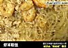 虾米粉丝的做法