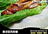 奥尔良鸡肉卷的做法